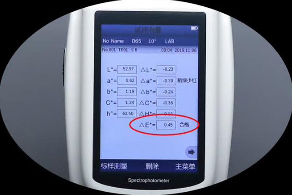 色差儀色差值計(jì)算公式有哪些？色差儀色差值有什么作用？