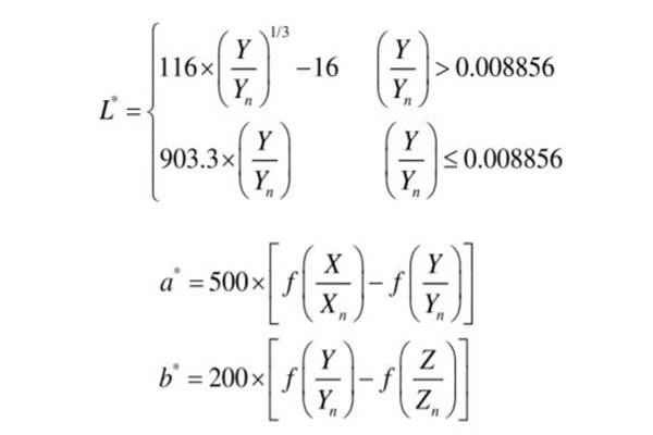 Lab值轉(zhuǎn)換XYZ值方法0830
